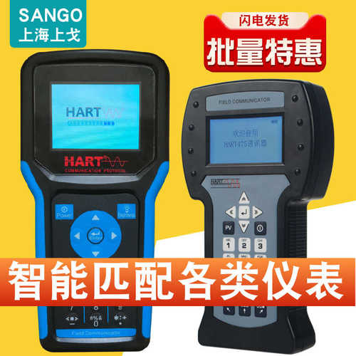 操器手温度英文位差手抄中文压hart375475 压力现场/液器通讯