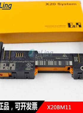 B&R贝加莱 X20BM11 PLC模块安装底座 模块接线端子