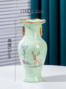 高档[厅送瓶垫]代陶瓷花水养北欧现创意家居客餐厅干花瓶插花装饰