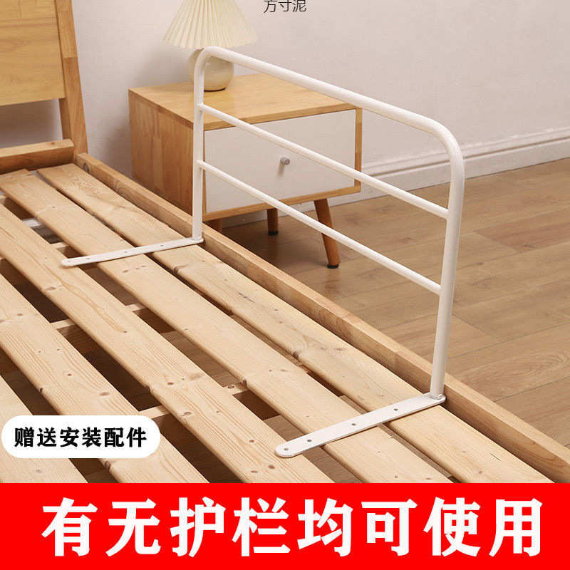 通用加高挡板家用床围栏一面单边超薄床头板床边围栏防儿童防摔厂