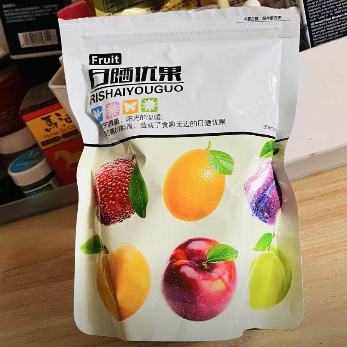 新货新日期不咳秘密甘草橄榄正宗广东潮汕特产咸甜橄榄果干蜜饯营