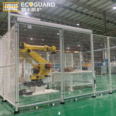 易卡1000系列安全防护围栏机器人防护车间隔网仓库区域划分围栏