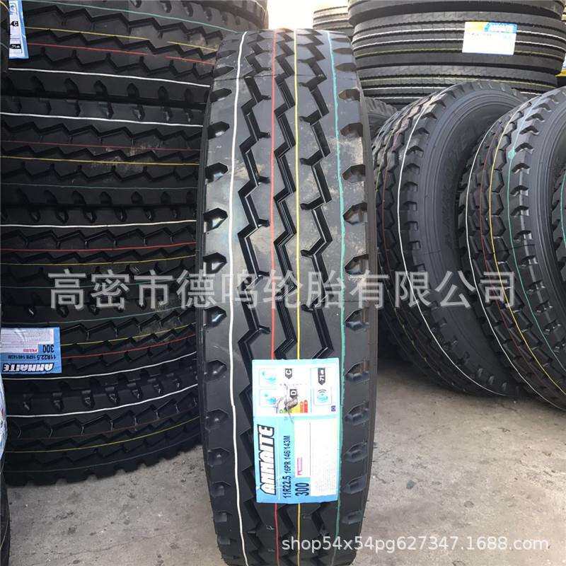全钢丝货车轮胎11/12/13r22.5平板拖车轮胎10.00/11.00/12.00r20
