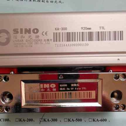 KA-300 920 5U TTL 信和光栅尺安装方法 用于镗床 铣床位置测量