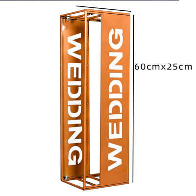 引铁摆件系婚庆装饰屏风森路新款雕花字母婚礼艺道具布置几何舞台