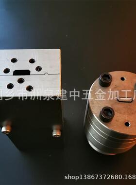 ABS异性材挤出模具PC灯罩