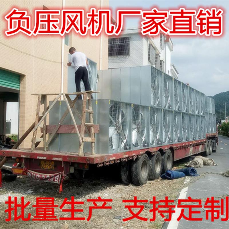 1380型380v1.1kw负压风机 畜牧养殖用换气扇 车间厂房工业排风机