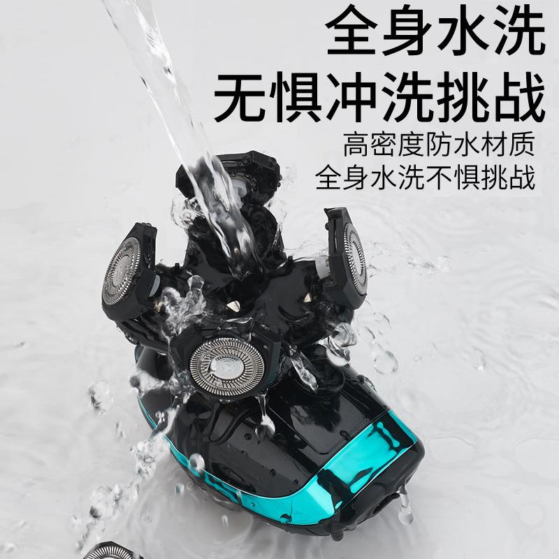 新款直销多功能智能数显剃须刀光头理发器剃头刀电动刮胡刀男士胡