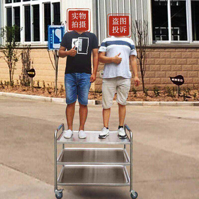 加厚不锈钢小餐车店五/层大型火锅酒店多功能用移动饭厅商推车宴