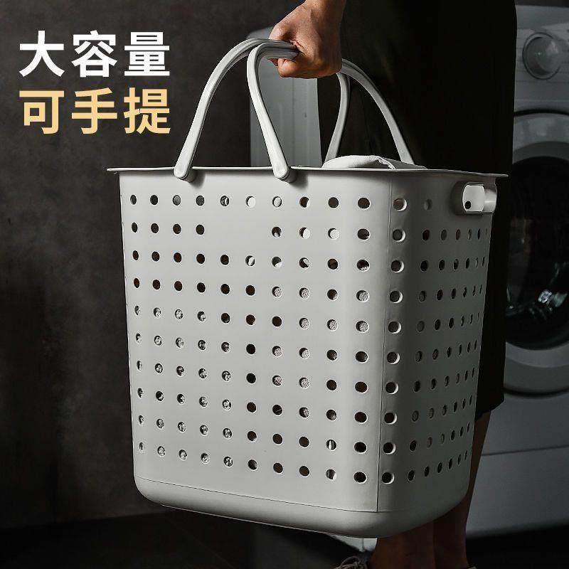 精选换洗塑料筐衣服脏衣篮脏衣篮窄款大容量特大号神器收纳筐手提