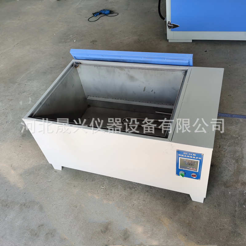 HJ-84混凝土加速养护箱 混凝土快速养护箱厂家现货