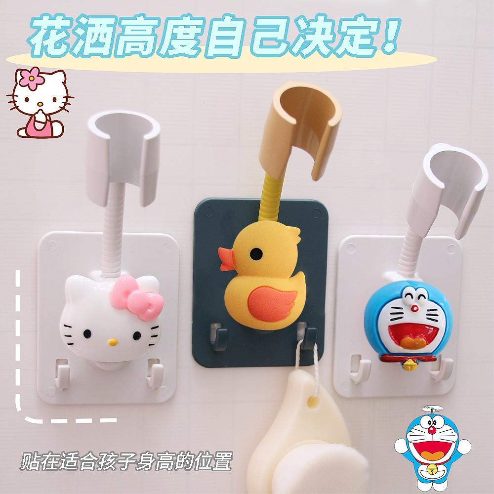 花洒支架免打孔浴室墙花洒固定器挂淋浴头儿童淋雨喷头可调节底座