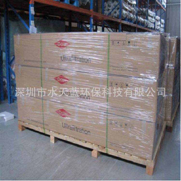 供应 中国总美国陶氏DOW纳滤膜NF90-400/34i原装正品品质保证