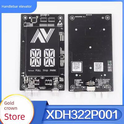 电梯外呼4.3寸断码显示板XDH322P001 V1.0 黑底白字适用杭州西奥