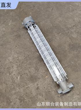 DGS10防爆LED巷道灯使用简单井下照明长灯矿用隔爆型LED巷道灯
