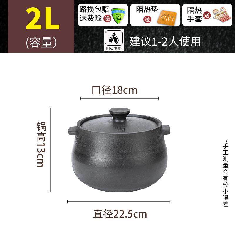 高档雅安非遗荥经砂家用燃气锅汤煲锅陶瓷沙气锅大小号耐高温煤灶