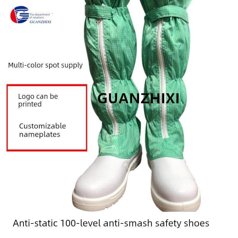 防静电水果绿色安全鞋海军蓝防摔鞋防摔鞋高帮无尘清洁安全靴,居家日用,防护鞋,淘宝优惠券,粉丝福利购,淘宝优惠卷