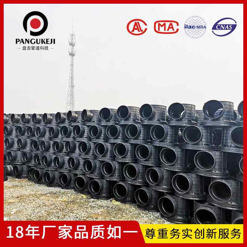 直通630塑料沉泥检查井市政检查井直通井座窨井630井盖PVC井筒