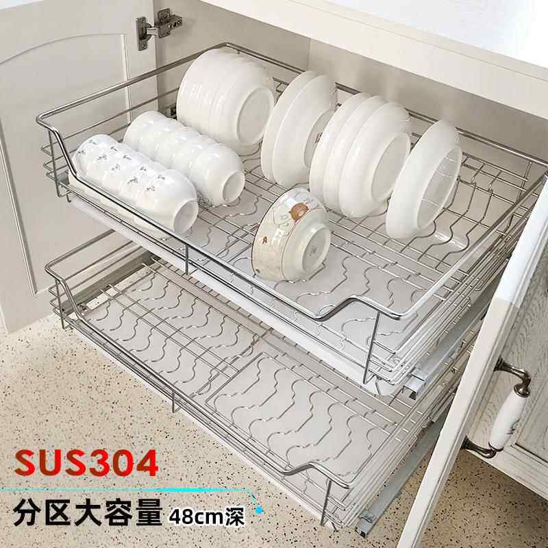 04不锈可钢篮双层厨拉房橱柜纳抽屉式通用碗架碗无品牌/碟收碗篮