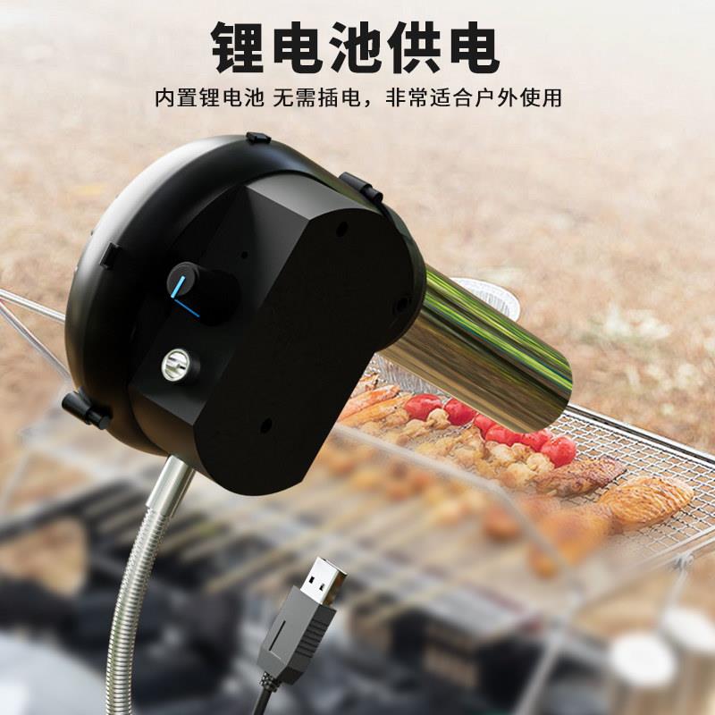 包邮电动鼓风机烧烤小型无需手持调速户外鼓风机露营野炊生活点碳