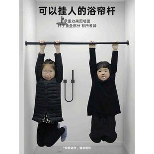 免打孔浴帘杆伸缩杆挂衣晾衣杆浴室卫生间架窗帘杆卧室衣柜支撑杆