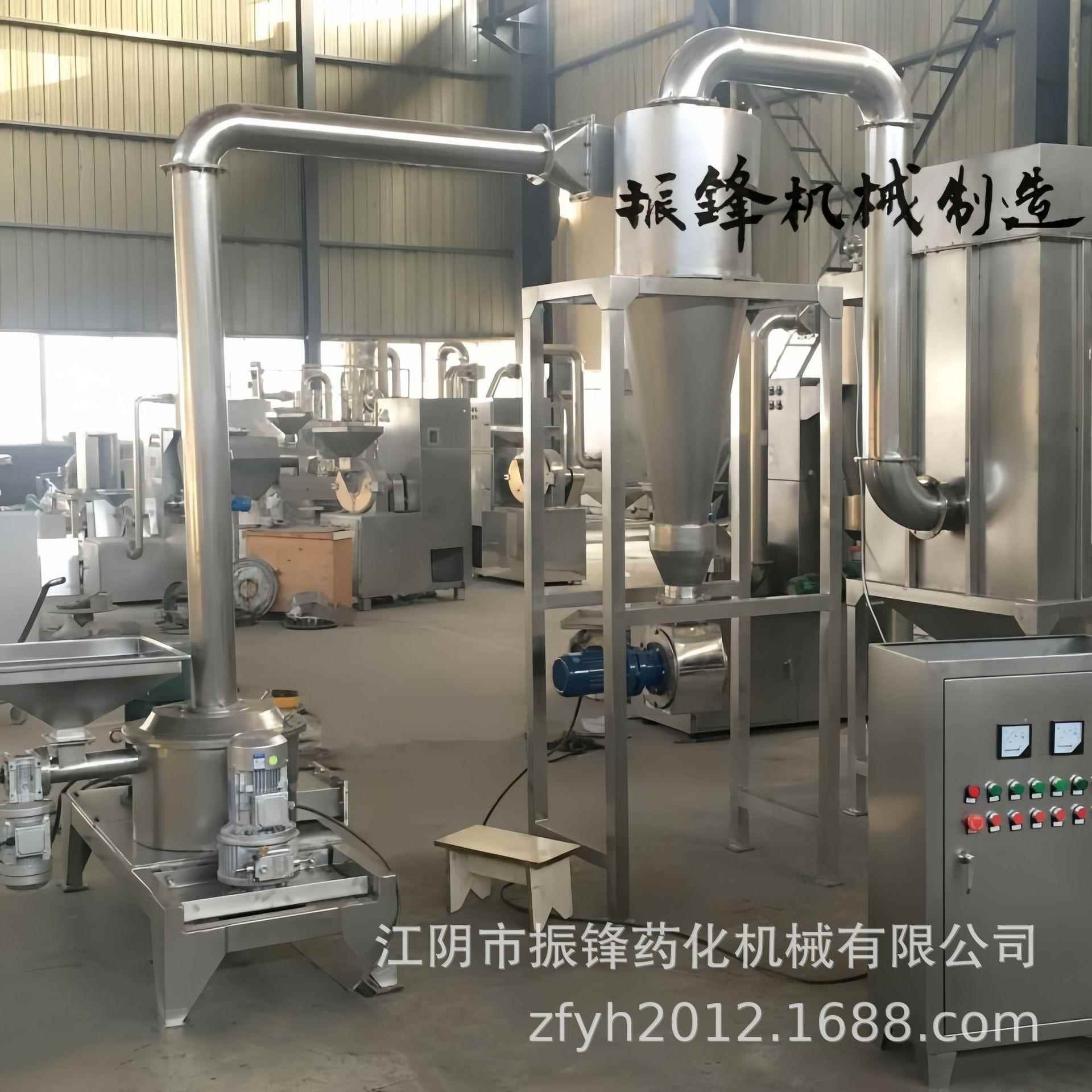 三七粉机中材粉碎机丹参磨粉机不锈打HTB大钢型商用粉碎机器药设