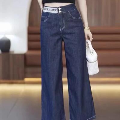 Tummy Control Waist Leg Dark 33 inseam Jeans 88849 Stretchy