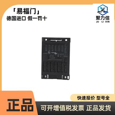【现货】IFM易福门CR0403 用于移动车辆和工程机械的可编程控制器