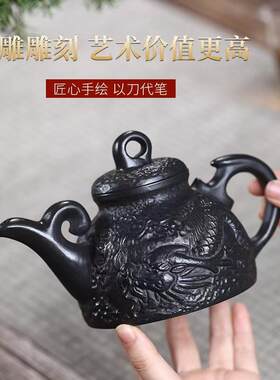 440c大容量正宗宜兴紫砂壶原矿玄铁石黄料龙腾四海壶高档茶壶茶具