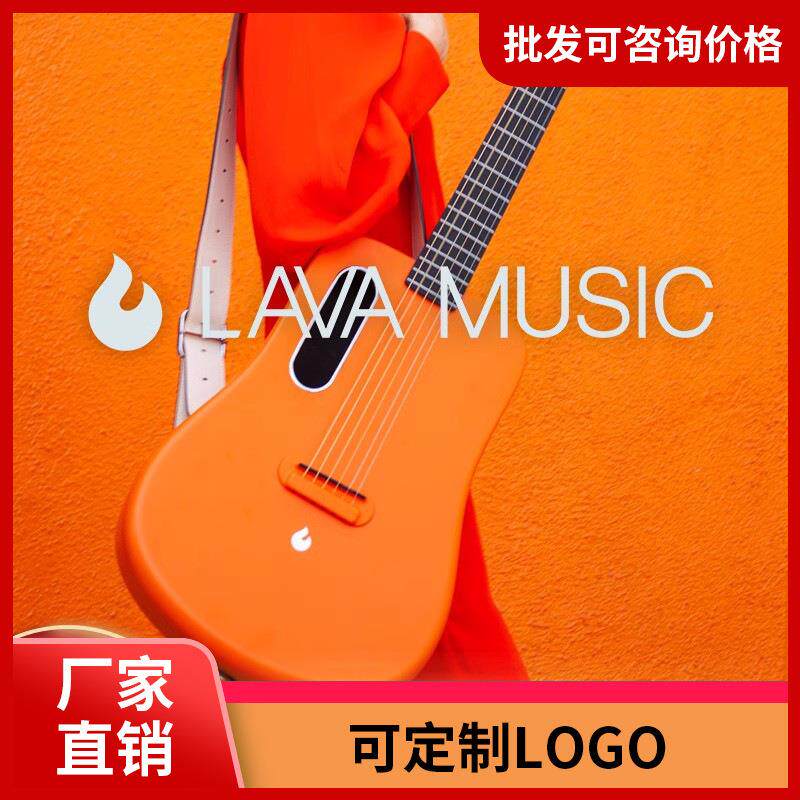 拿火吉他LAVA ME2碳纤维二代单板民谣吉他初学者36寸吉他旅行便携