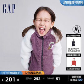 Gap女童冬季LOGO仿羊羔绒合身立领短外套儿童装加厚夹克789304