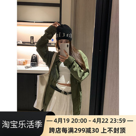 makistudio2023秋季时尚，显瘦休闲工装风衣军绿色，夹克外套女