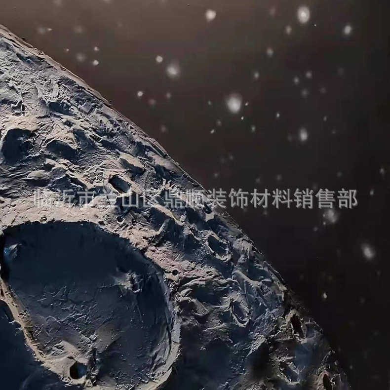 月球岩月球坑背景墙材料 艺术肌理水泥漆 DIY月球坑,基础建材,艺术涂料,淘宝优惠券,粉丝福利购,淘宝优惠卷