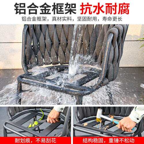 莫 家（MO JIA）莫家阳台藤椅三件套北欧轻奢网红阳台小桌椅简约