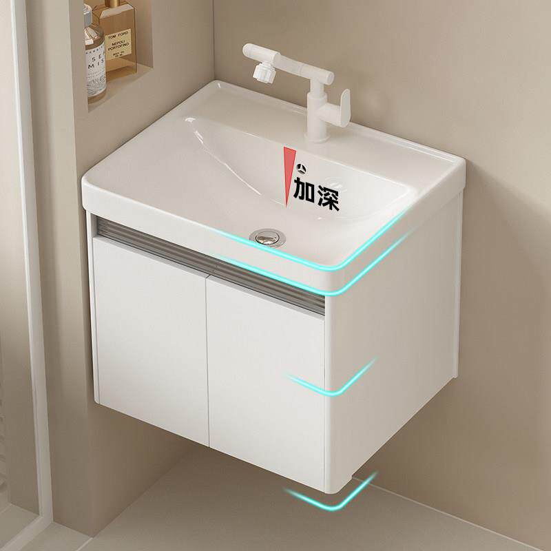 圆角蜂窝铝小户型浴室柜组合陶瓷一体洗手盆加深定制洗脸盆洗漱台