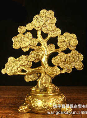 铜摇钱树摆件纯铜金钱树摆件铜树铜聚宝盆家居办公室装饰品工艺品