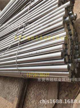 供应06Cr25Ni20圆钢 06Cr25Ni20不锈钢棒 06Cr25Ni20实心圆棒