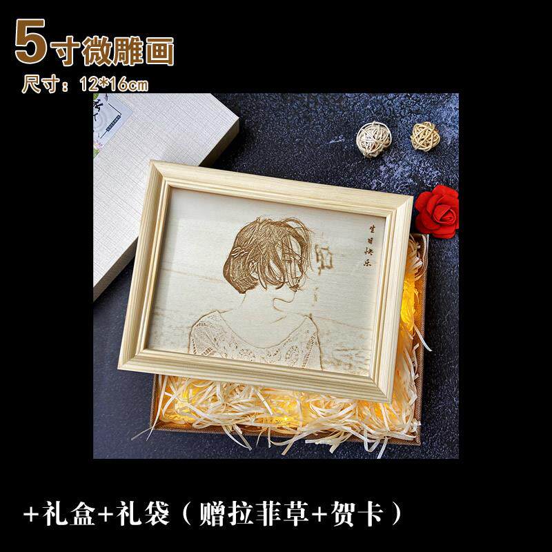 高档雕木刻画制照片生日礼物手工di定y送妈妈的女孩1微岁8成年感