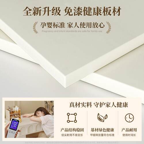 梳妆台225新款奶油风卧简约收纳化妆台0斗柜一体化室ds32桌妆小户