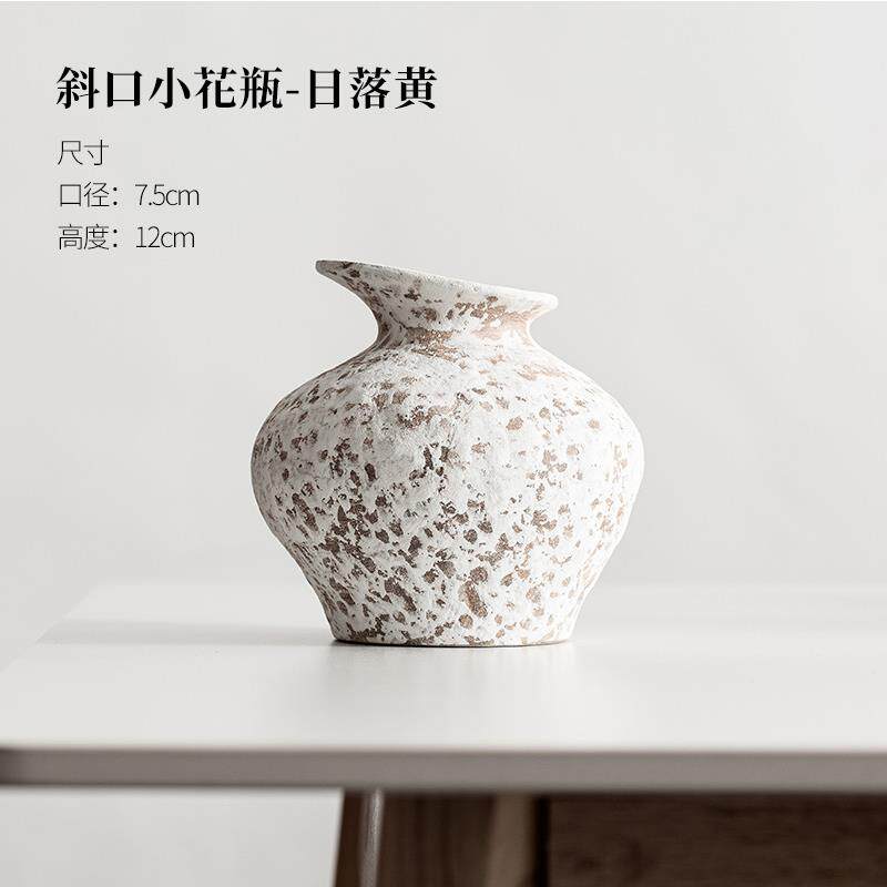 新款景德镇陶瓷花瓶斜花口小瓶日风落禅意黄粗陶罐国客厅玄关摆件图片