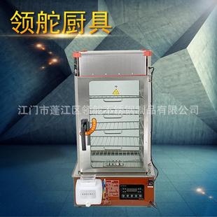 工厂直销商用5层电热1500W蒸包机全自动蒸包柜包点保温玻璃陈列柜