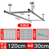 304不锈钢 晾衣架32顶晒包安装 衣杆装 双杆阳台晾衣杆固定式