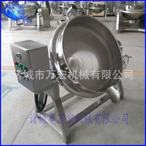 全自动不锈钢夹层锅机械多功能炒制锅发货迅速