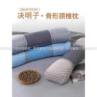 荞麦枕头颈椎病专用睡觉助睡眠护颈椎成人防落硬枕治神器牵引器1