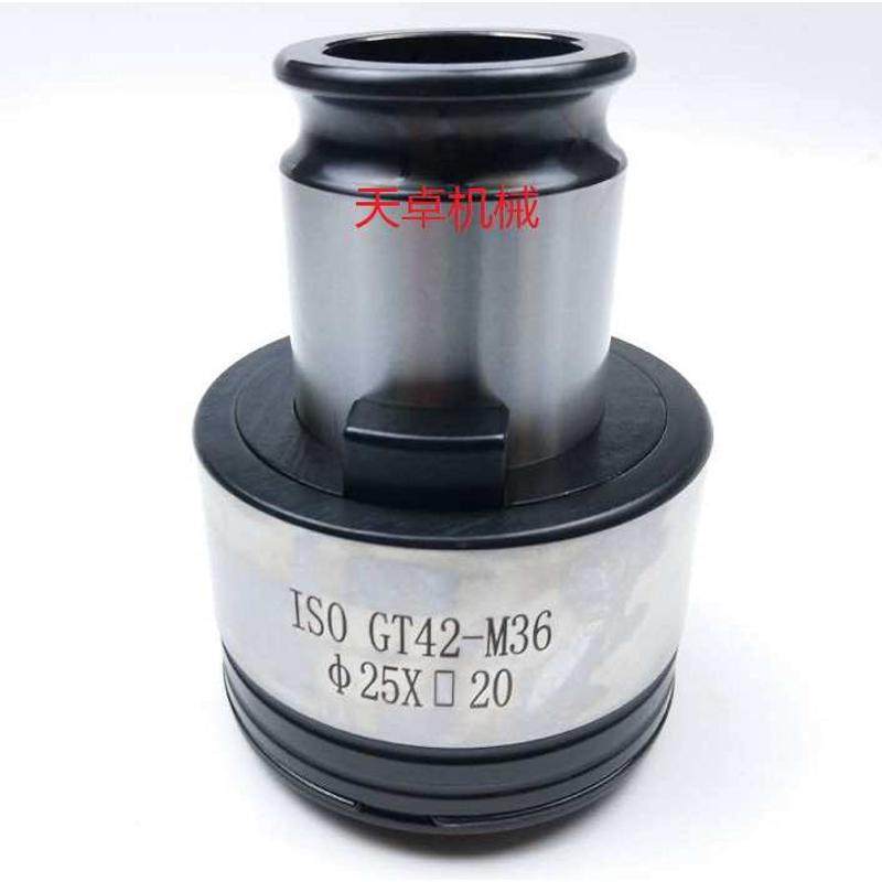 GT42扭力过载保护攻丝夹头M24-M48电动气动攻牙机台钻摇臂钻夹套,五金/工具,攻丝机/攻牙机,淘宝优惠券,粉丝福利购,淘宝优惠卷