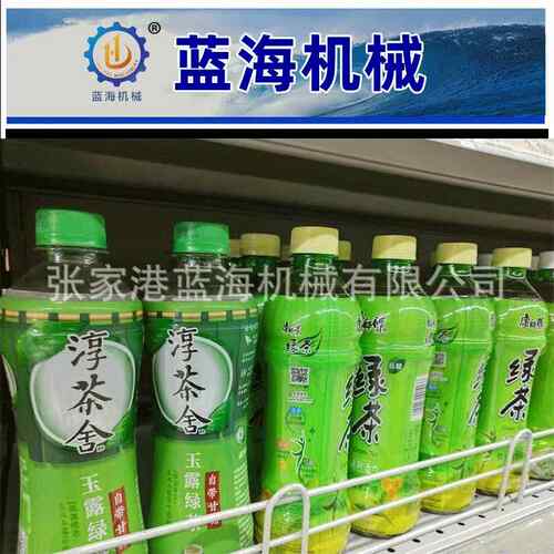 瓶装小型茶饮料灌装机果汁饮料灌装三合一灌装机设备分装