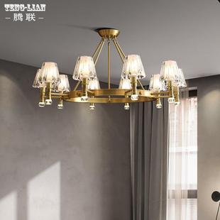 款 水晶全铜新吊灯约客简餐IRV厅卧室灯别墅大气房间大厅厅吊 美式