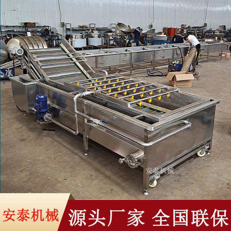 内蒙黄秋葵气泡清洗机 毛豆全套清洗设备 酸菜气泡翻滚式清洗机
