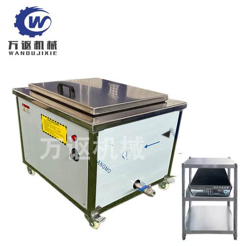 苏州工业槽超声波清洗机去油除灰零部件清XNJ尘污多洗功能厂效
