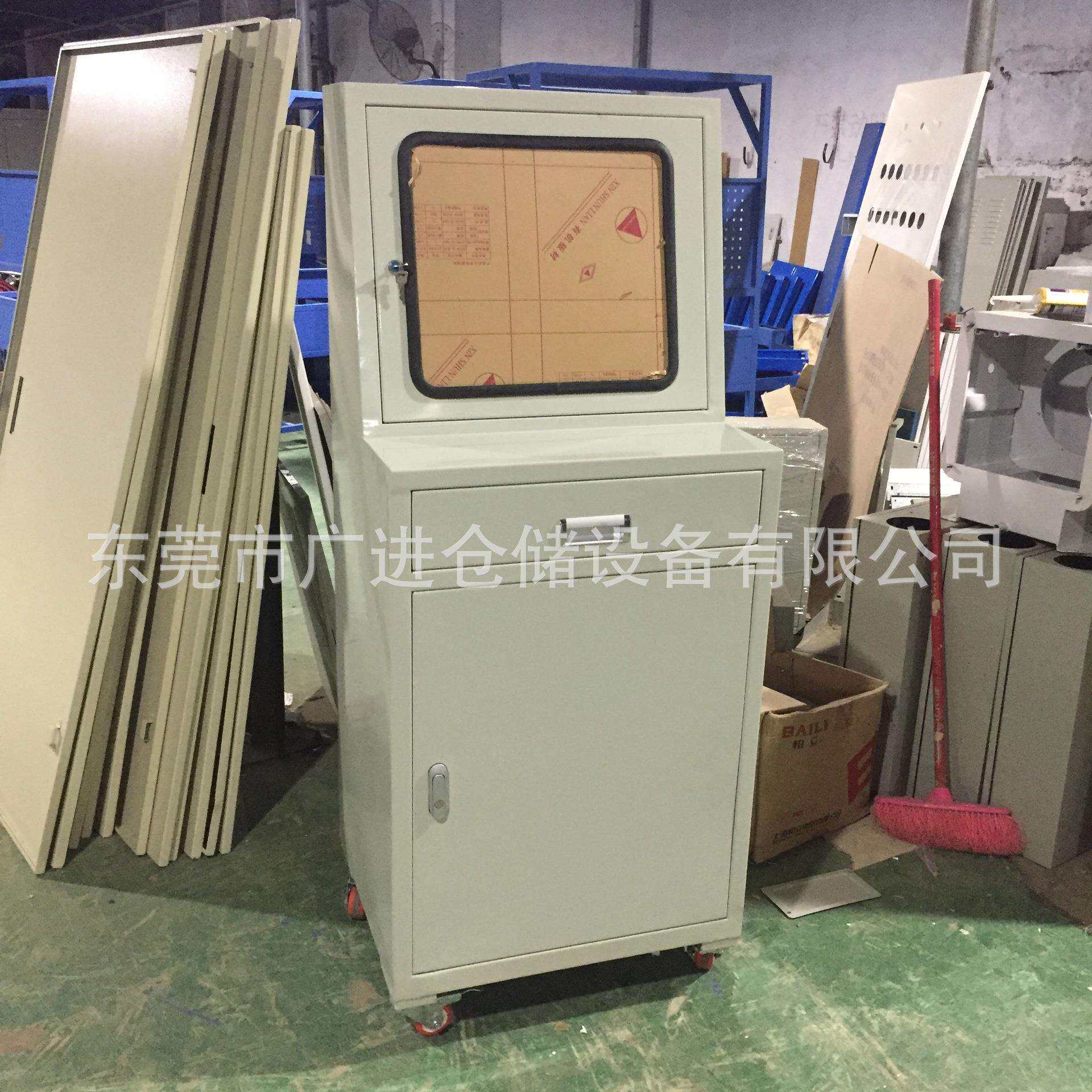 直销工控主机柜工控电脑主机柜存放操作控制柜